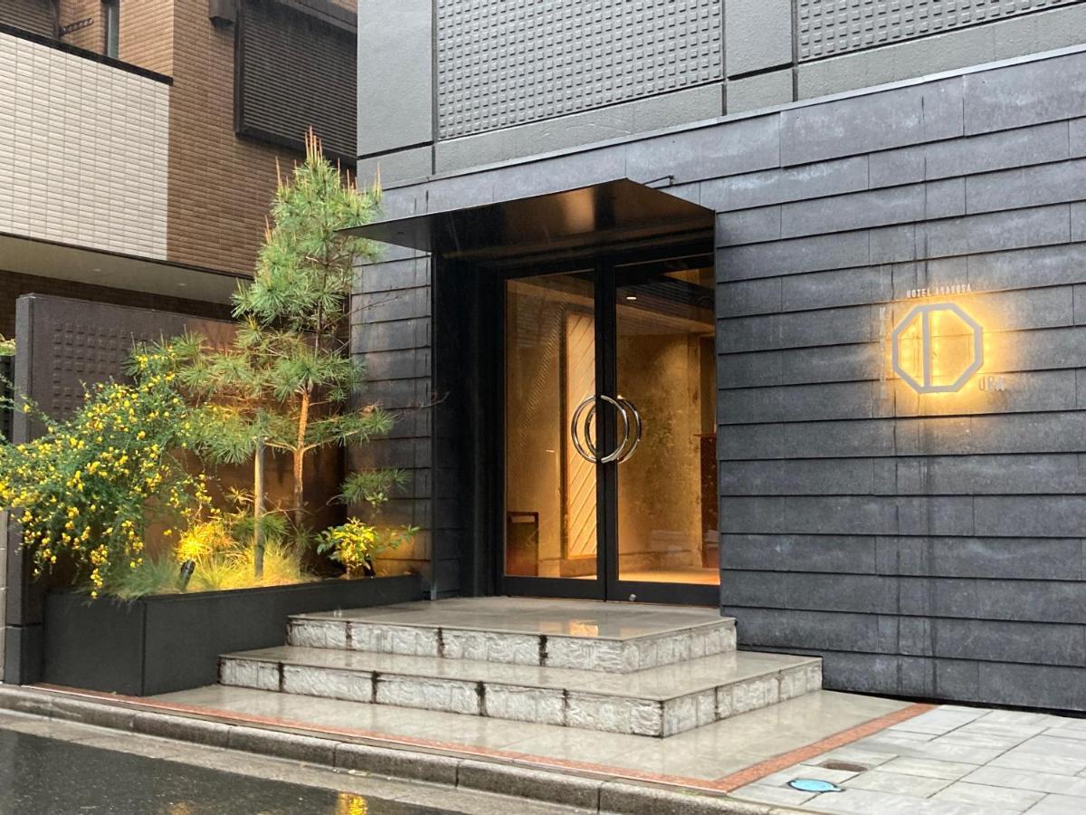 Hotel Asakusa Kannonura Tokyo Esterno foto