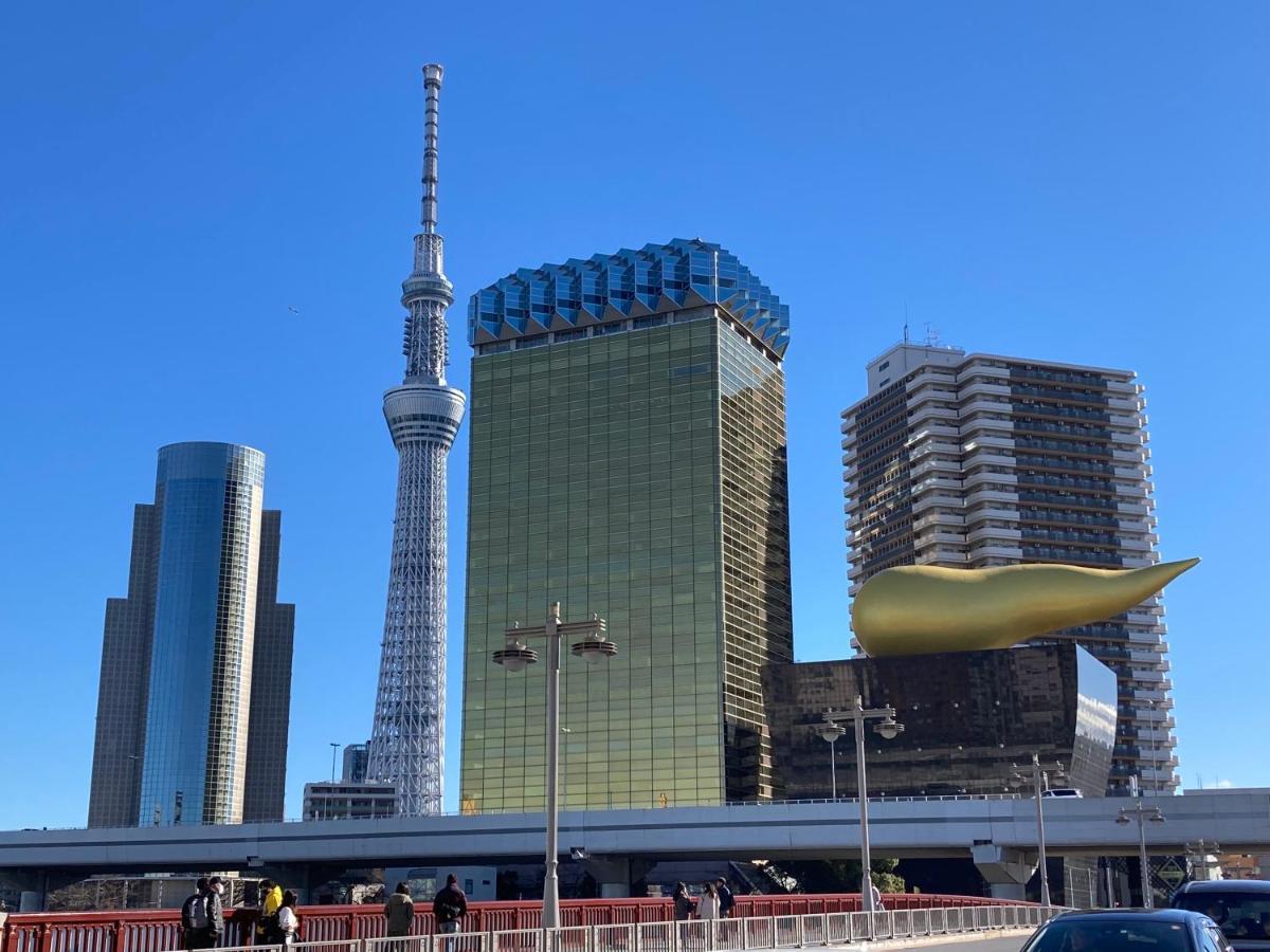 Hotel Asakusa Kannonura Tokyo Esterno foto